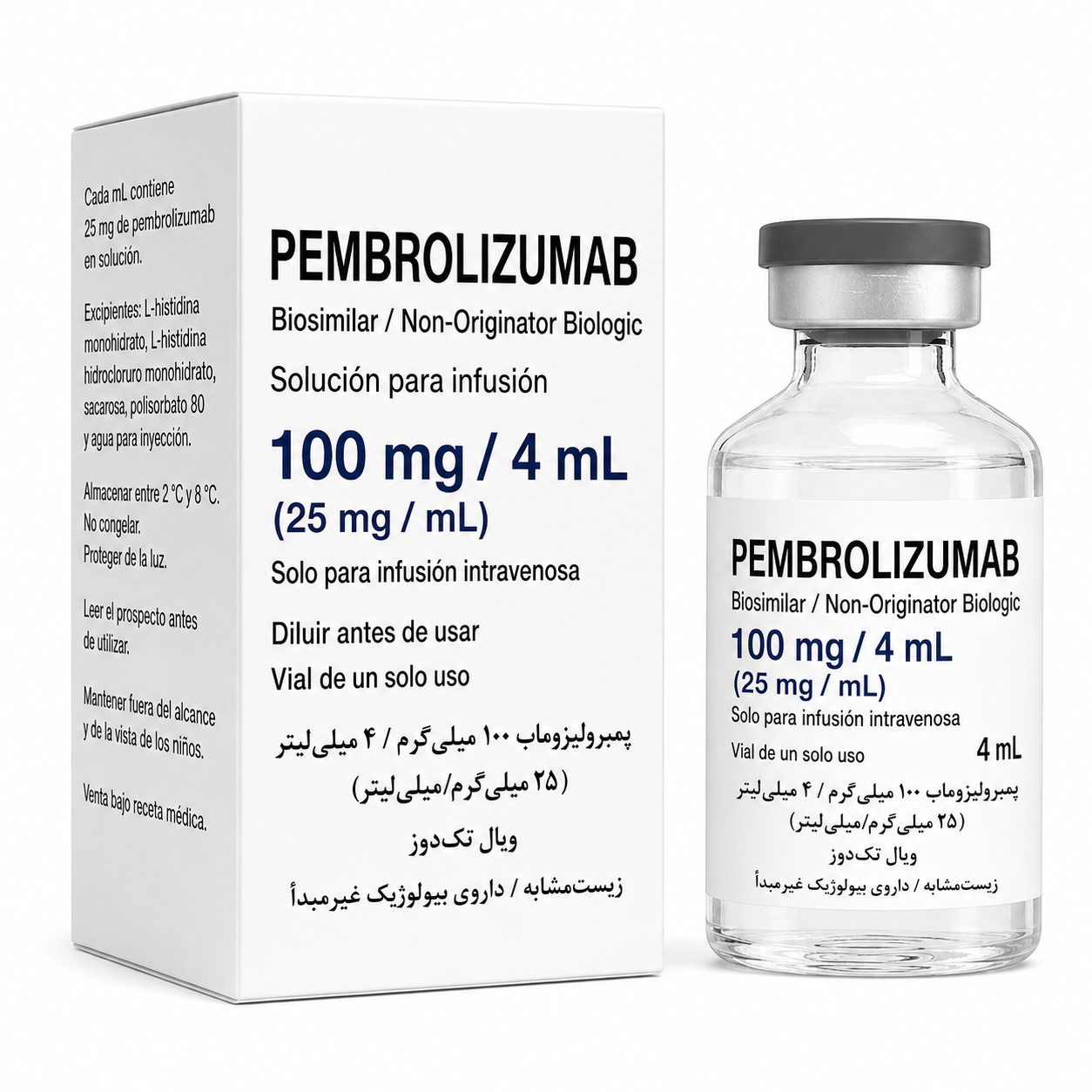 Pembrolizumab 100mg